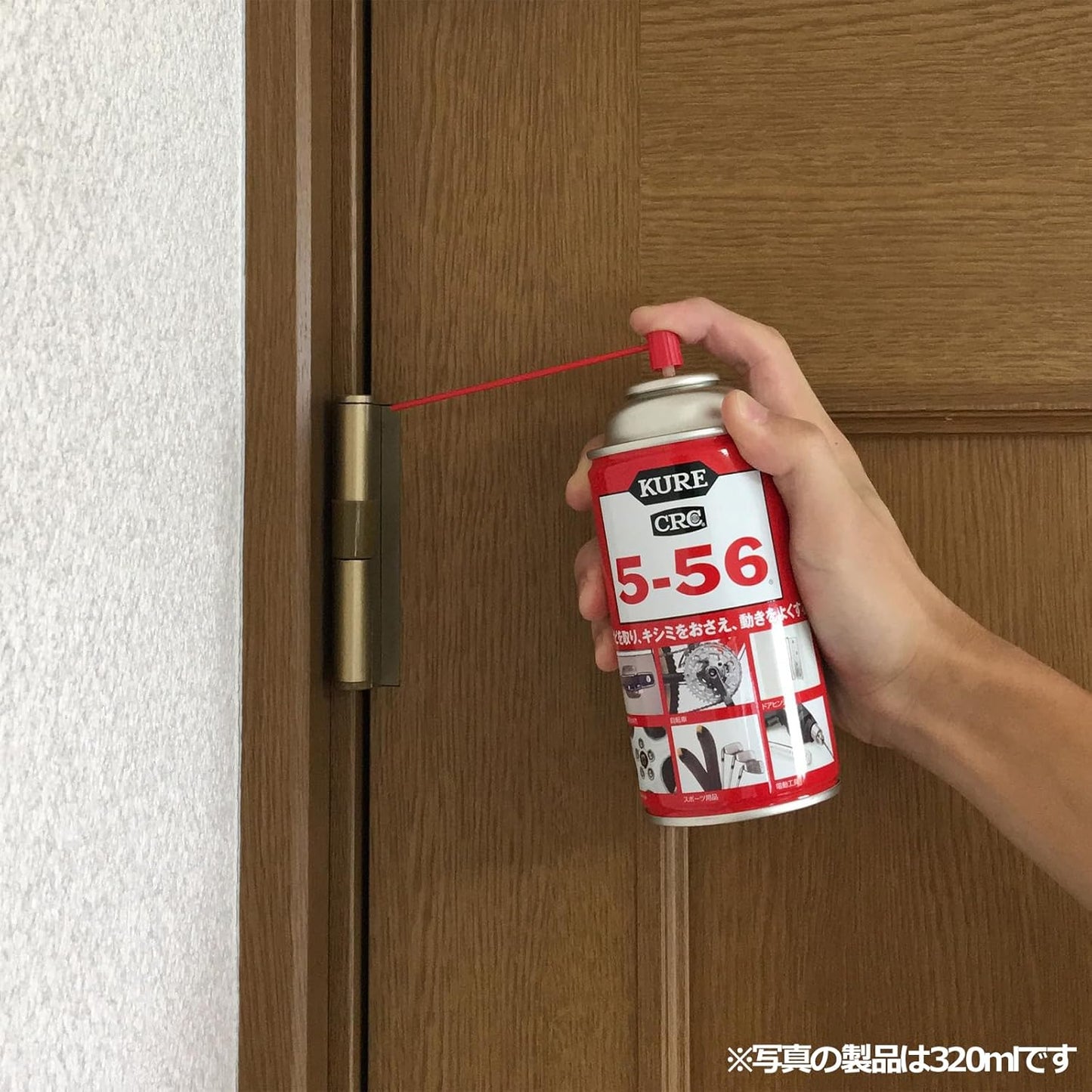 KURE(呉工業) 5-56 3.785L 防錆・潤滑剤 1006