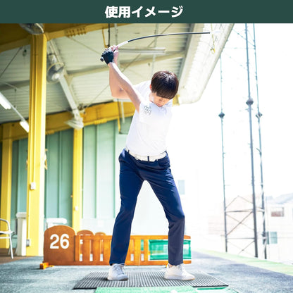 Tabata(タバタ) ゴルフ スイング 素振り 練習用品 トルネードスティック ショート ロング GV0231/GV0232