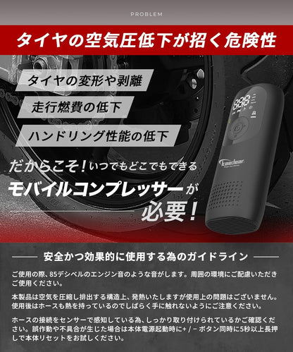 Kaedear(カエディア) バイク 空気入れ バイク用 エアポンプ 電動 エアーポンプ 電動空気入れ 充電式 usb スマートエアポンプ 2000mah×2 合計4000mah/14.8wha 150PSI typeC オートバイ 自転車 車 モバイルコンプレッサー KDR-AP1