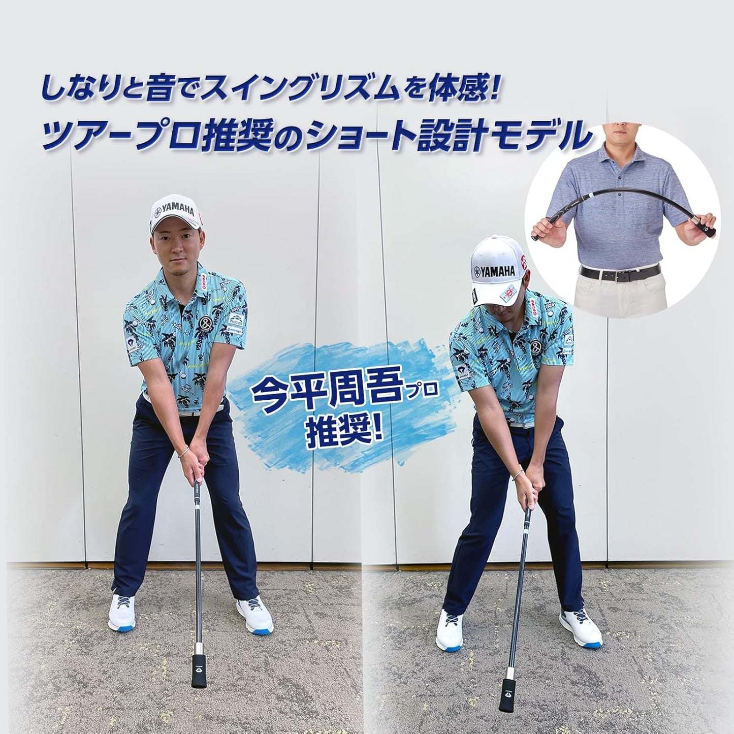 ダイヤゴルフ（DAIYA GOLF） ダイヤスイングシリーズ スイング練習器具 1個