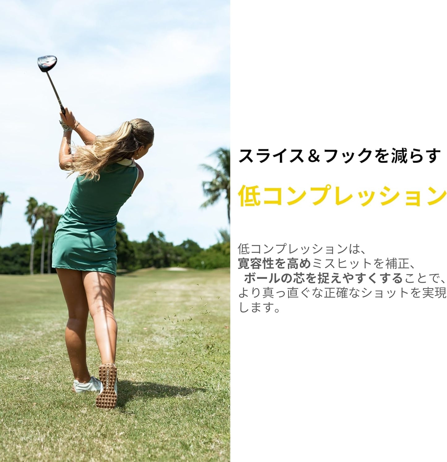 TRUST トラスト ゴルフボール Panther パンサー ウレタンカバー 1ダース12個 / 4ダース48個 オレンジ