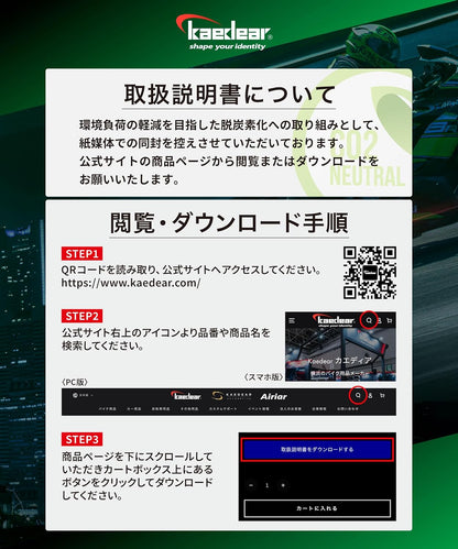 Kaedear(カエディア) バイク 空気入れ バイク用 エアポンプ 電動 エアーポンプ 電動空気入れ 充電式 usb スマートエアポンプ 2000mah×2 合計4000mah/14.8wha 150PSI typeC オートバイ 自転車 車 モバイルコンプレッサー KDR-AP1