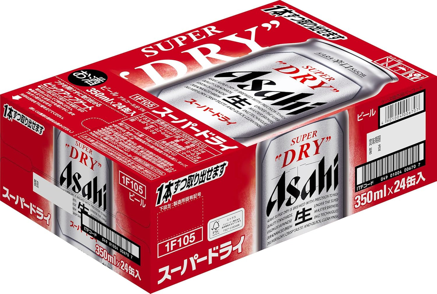 スーパードライ アサヒ ビール 350ml×24本 辛口<生>