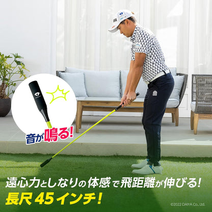ダイヤゴルフ（DAIYA GOLF） ダイヤスイングシリーズ スイング練習器具 1個