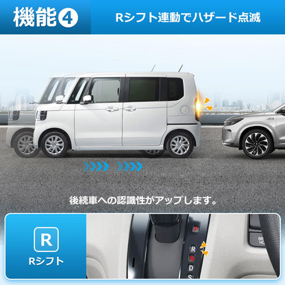 ホンダ N-BOX JF5 JF6 OBD 車速連動ドアロックキット ガソリン車専用 2023年10月～ カプラーオン ブラック