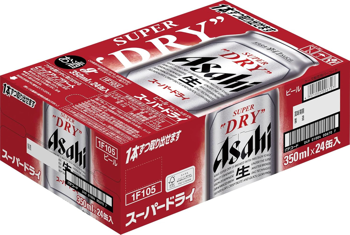 スーパードライ アサヒ ビール 350ml×24本 辛口<生>