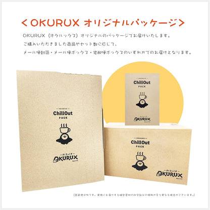 OKURUX [10個セット] GODIVA ゴディバ ナポリタン チョコレート 4種 アニマルヨーチ アニマルクラッカー プチギフト ギフト セット CHILLOUT PACK バレンタイン ホワイトデー