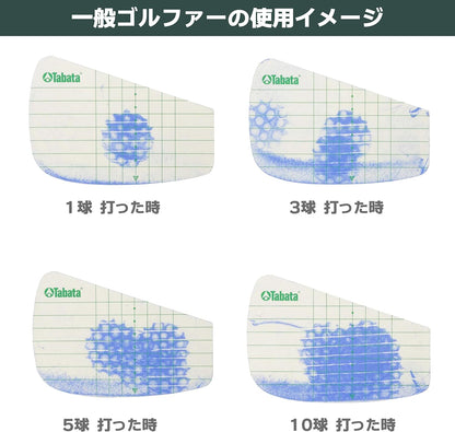 Tabata(タバタ) ゴルフ ショット マーカー ゴルフ練習用品 ショットセンサー 高粘着だが剥がしやすい インパクトマーカー 打球痕 飛距離アップ 打ちっ放し スイング練習 コントロール力が身につく スイング改善 ドライバー アイアン FW/UT