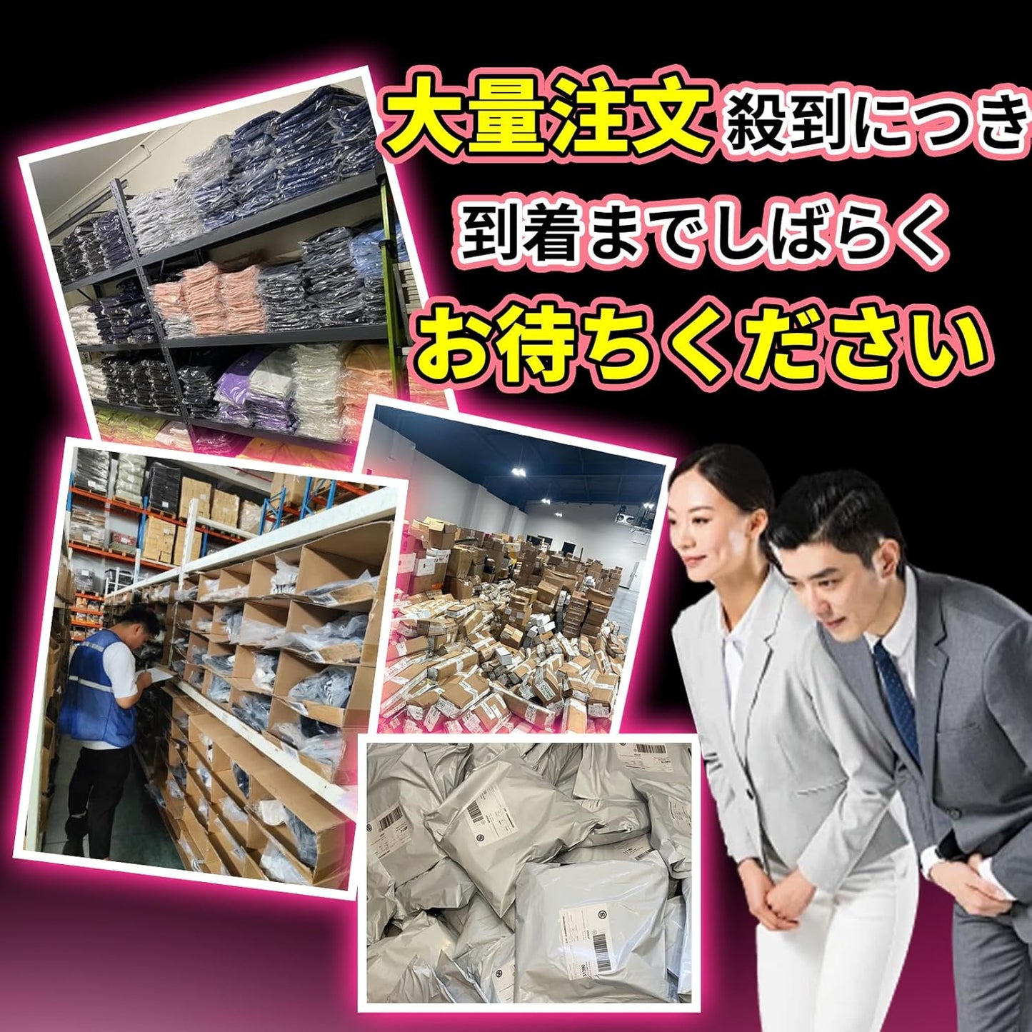 紫星 セクシーランジェリーセット Tバック付き 勝負下着 誘惑 ナイトウェア