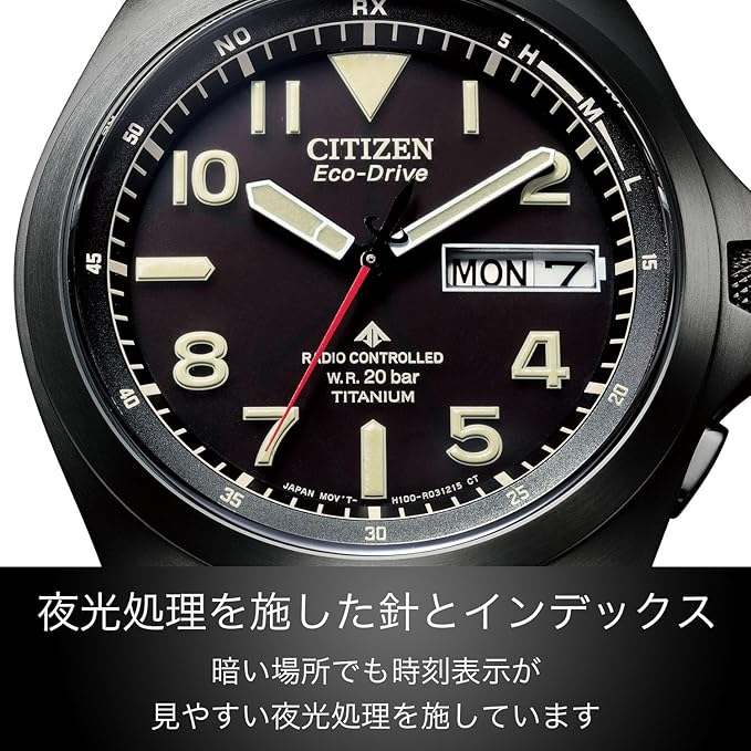 [CITIZEN] 腕時計 PROMASTER (電波時計 / 20気圧 防水/デイ＆デイト) AT6085-50E 軽量 チタン 光発電エコ・ドライブ LANDシリーズ サファイアガラス メンズ ビジネス アウトドア アナログ 見やすい 夜光 日付 秒針 ギフト 電波ソーラー