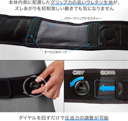 ザムスト（ZAMST）動きやすさと固定力を兼ね備えた 腰サポーター ZWシリーズ  男女兼用・簡単着脱・圧迫力調節可能・高通気性