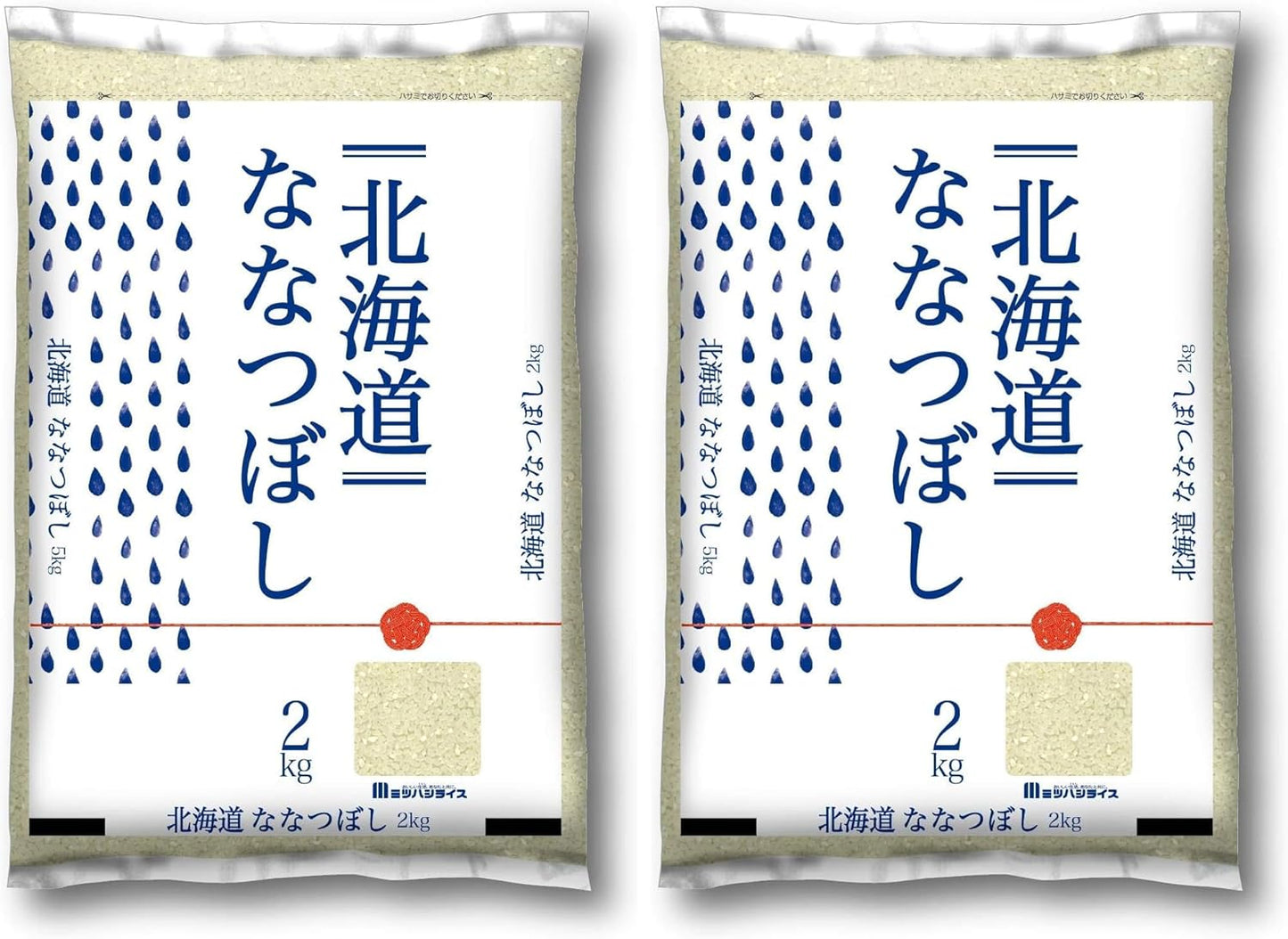 ミツハシ 【精米】 北海道産ななつぼし 2kg 令和7年産