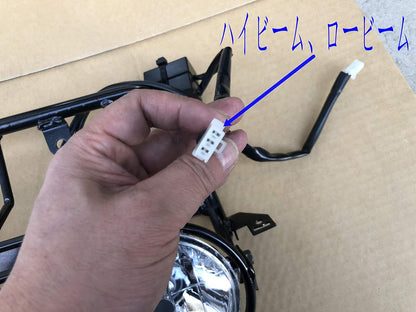 トウカ (go go bike) LED式 ヘッドライト ズーマー用 AF58 ホンダZOOMER適合