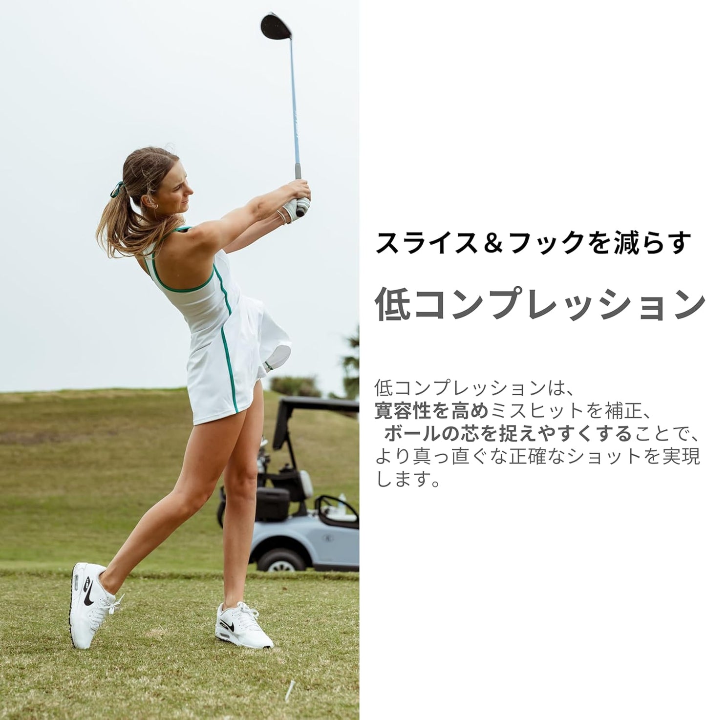 TRUST トラスト ゴルフボール Panther パンサー ウレタンカバー 1ダース12個 / 4ダース48個 オレンジ