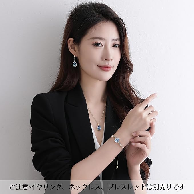 Linawe ピアス イヤリング レディース ジュエリー ダイヤモンド ピアス 母 女性 プレゼント