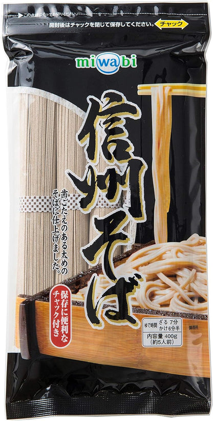 みわび 信州そば 400g 太麺 チャック付 乾麺