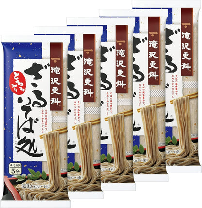 滝沢更科 十割そば 200g×5袋 国産そば粉100% 食塩不使用 乾麺