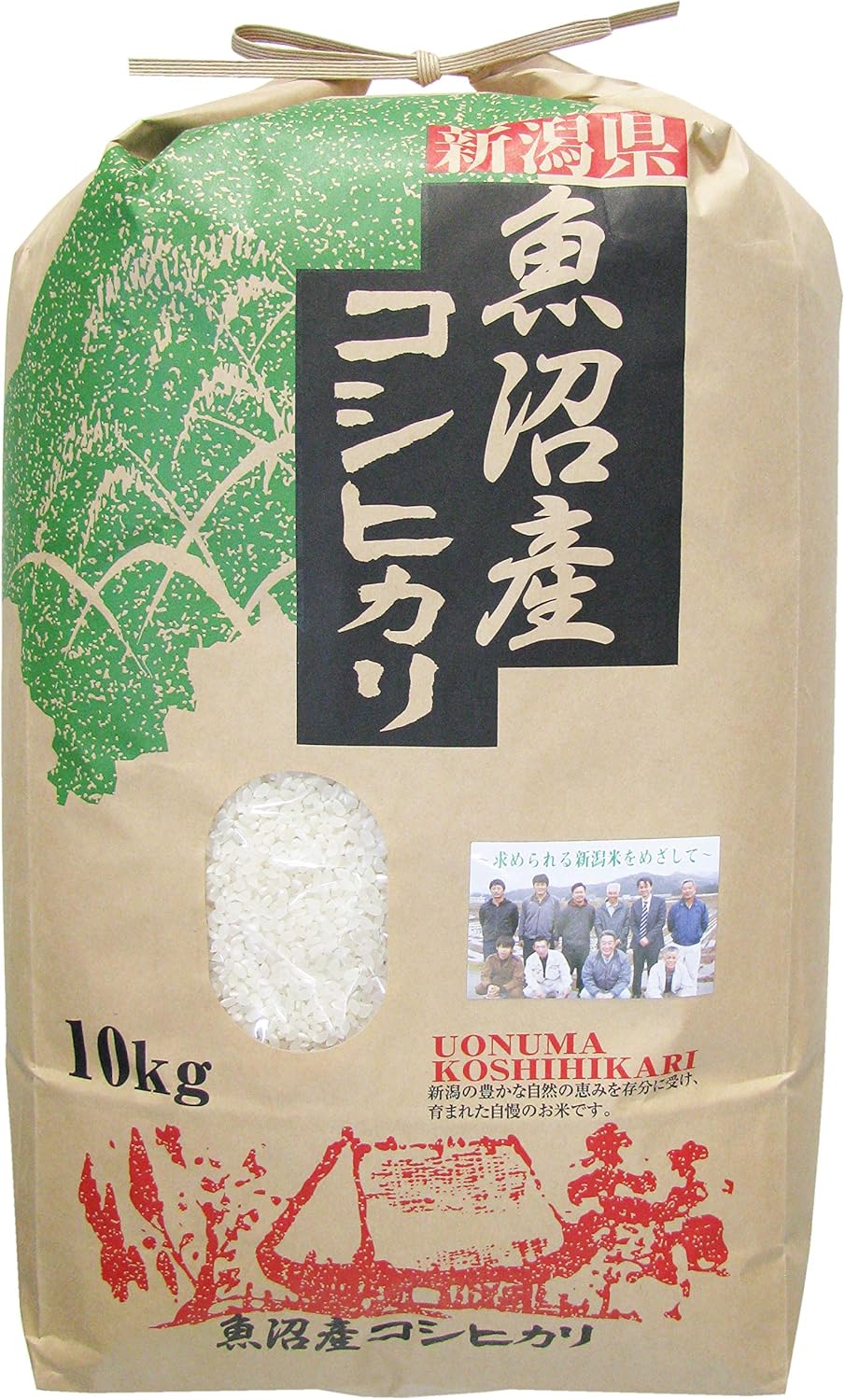 田中米穀 【精米】新潟県魚沼産 白米 手縛りクラフト コシヒカリ 5kg 令和7年産