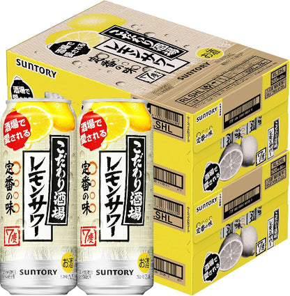 こだわり酒場のサワー こだわり酒場のレモンサワー缶  チューハイ 350ml×24本
