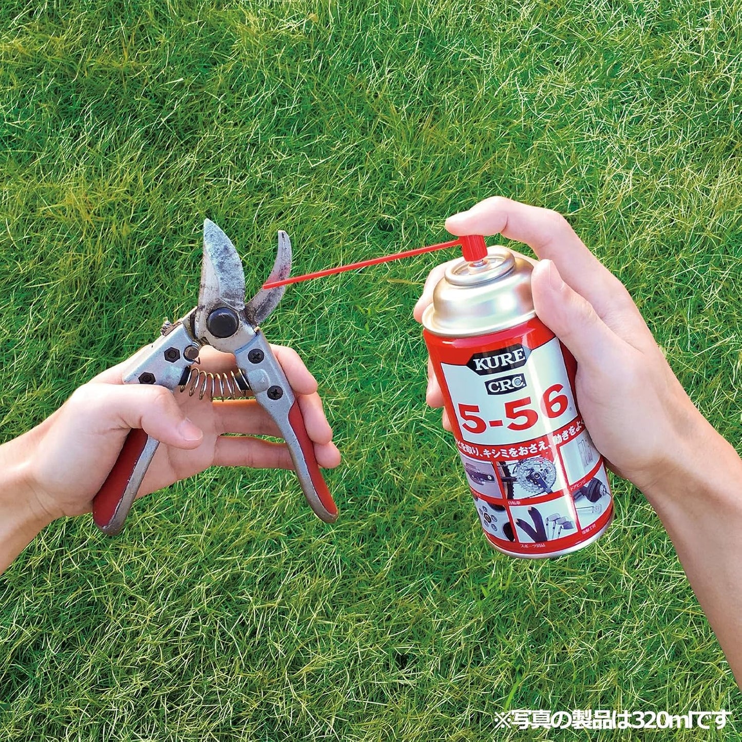 KURE(呉工業) 5-56 3.785L 防錆・潤滑剤 1006