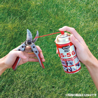 KURE(呉工業) 5-56 3.785L 防錆・潤滑剤 1006