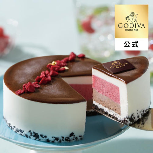 バレンタイン 2026 ゴディバ公式（GODIVA）アイスケーキ ショコラフランボワーズ（ケーキ お菓子 スイーツ ギフト プレゼント）オンラインショップ限定 送料込