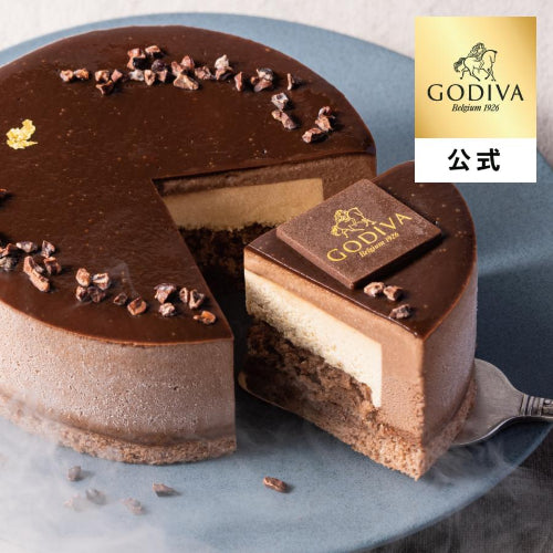 バレンタイン 2026 ゴディバ公式（GODIVA）アイスケーキ ムースショコラ（ケーキ お菓子 スイーツ ギフト プレゼント）送料込